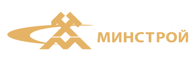 Минстрой холдинг