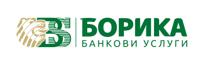 БОРИКА